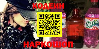 кокс Балаково