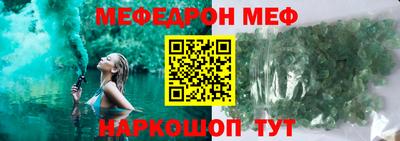 кокс Балаково