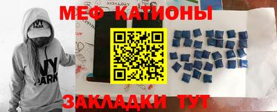 кокс Балаково