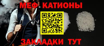 шишки Балахна