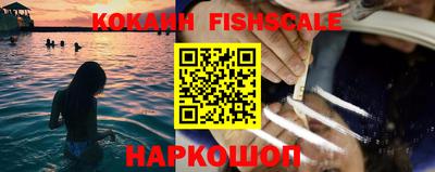 кокс Балаково