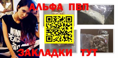 мдпв Керчь