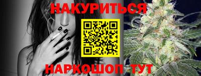 кокс Балаково