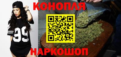 соль ск Балашиха