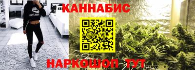 кокс Балаково