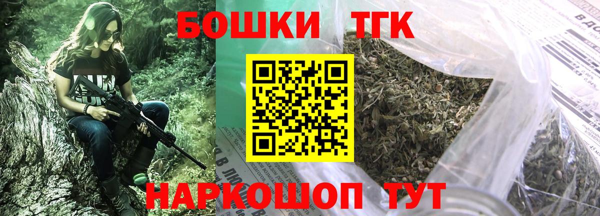 МАРИХУАНА VHQ  Марихуана VHQ  Каннабис SATIVA & INDICA  Вход с VPN  Елец  Каннабис LSD WEED 
